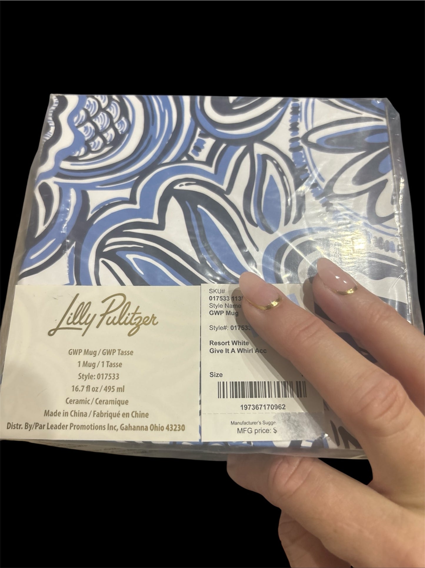 T- Lilly Pulitzer Coffee Mug, NIB