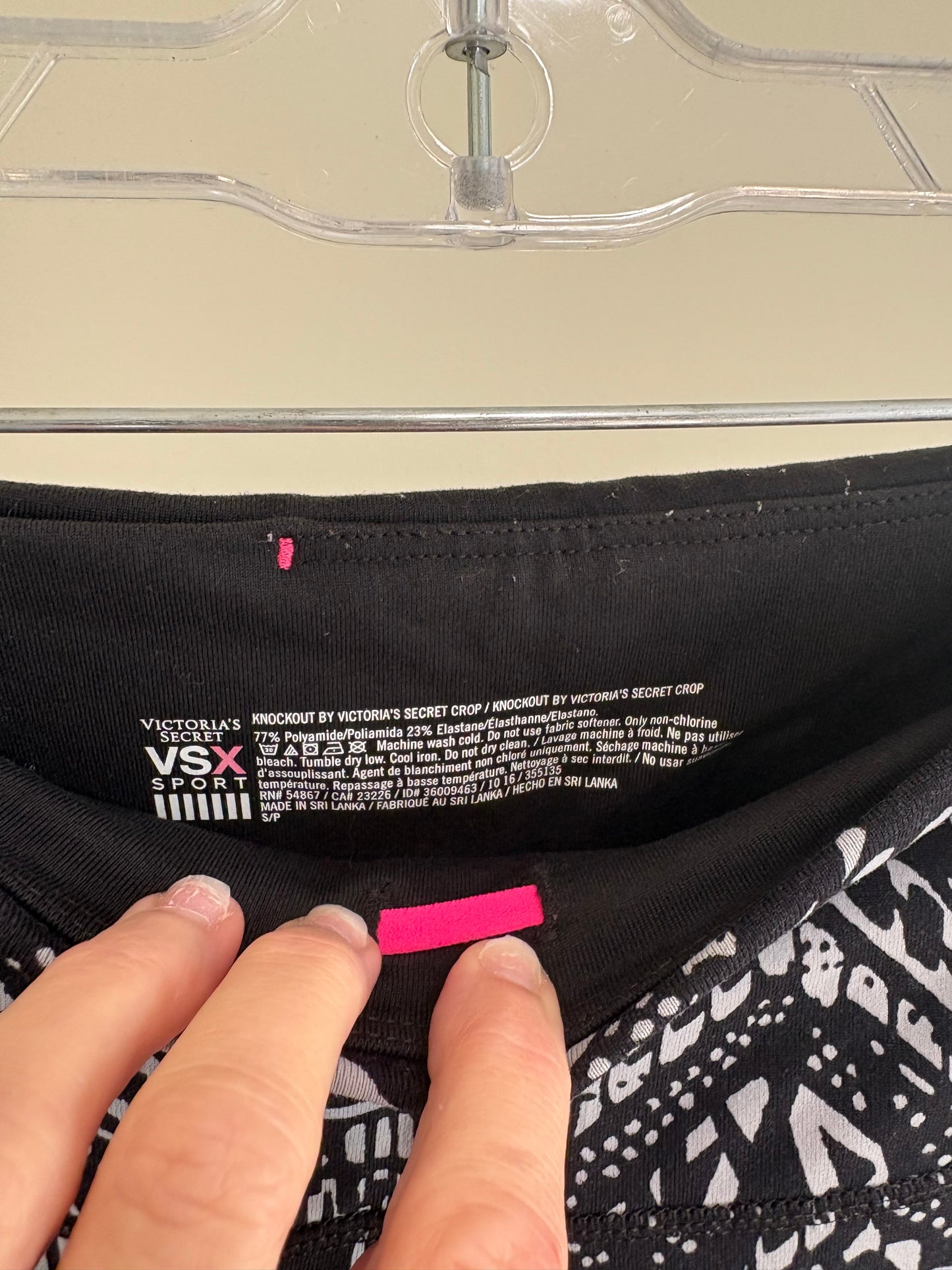 Women's Victoria’s Secret VSX Sport Knockout Crop Capri Leggings, Gray Black Geometric Pattern - Size Small